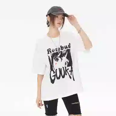 Guuka T