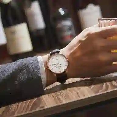 TANGIN 41mm T1059GHWDSA