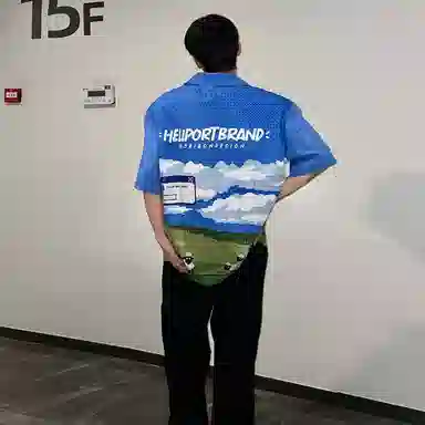 HELIPORT Logo Print Short Sleeve Shirt