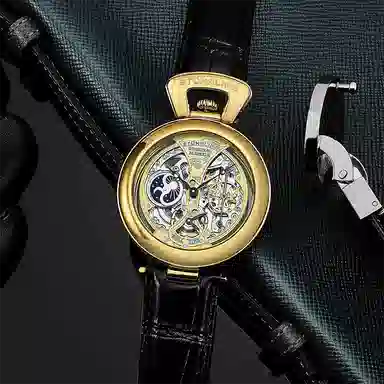 STUHRLING 49mm 127A.333531