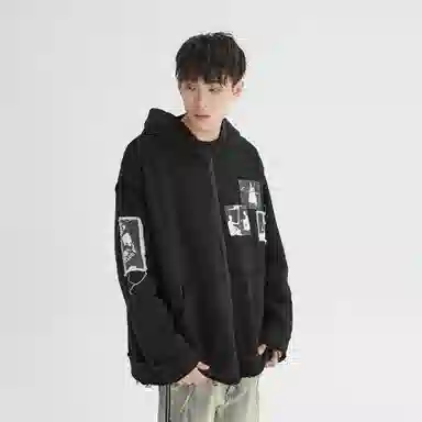 XINYINSU
