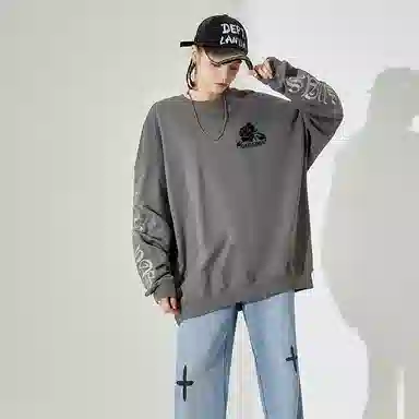 Kimura Sansha Redemption Series