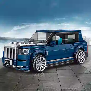 RR CULLINAN 474pcs 27029