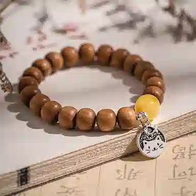 LIBALU S925