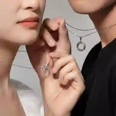 SINCE YOU S925