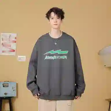 Lightning X Storm Logo