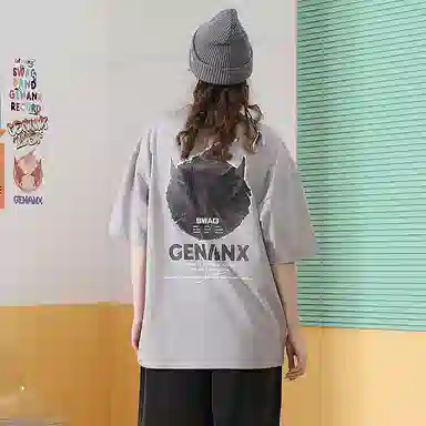 GENANX T