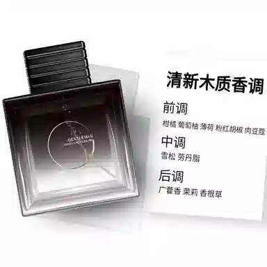 Hefengyu Classic Grey