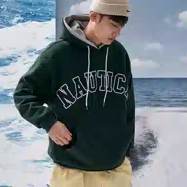 Nautica Logo