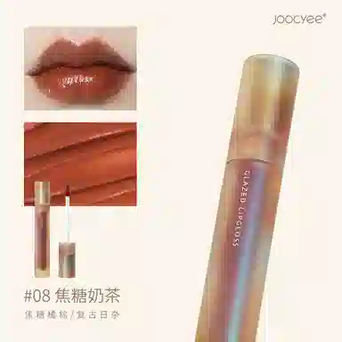 3.2g*2