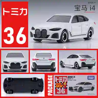 TAKARA TOMY 164 36I4