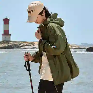 AMBER LIGHT UPF50+Logo