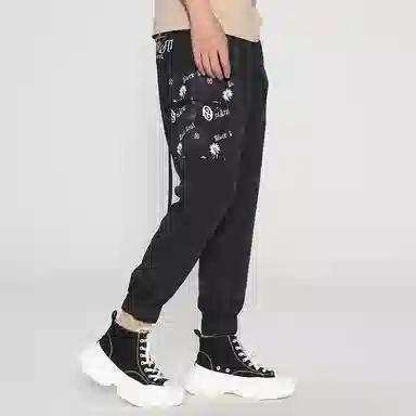 Oniarai Cargo Joggers
