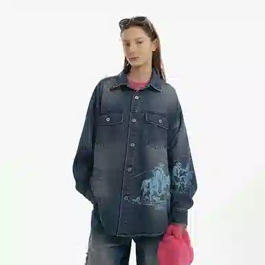 UNVESNO