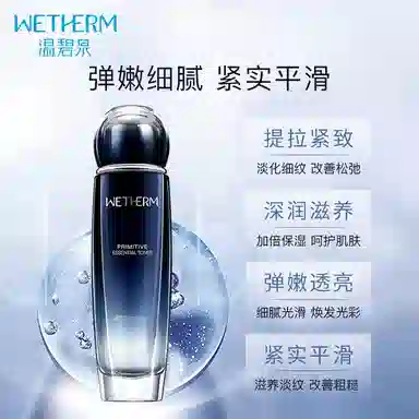 20ml+20ml