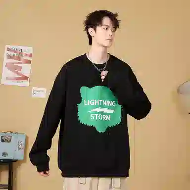 Lightning X Storm Logo