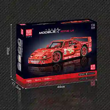 MOC F4LM 2688pcs 13095