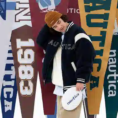 nautica white sail nautica white sail FW22 Logo