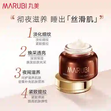 18ml*3+3g*4+10g*2