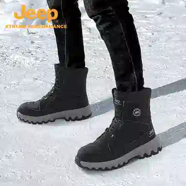 Jeep