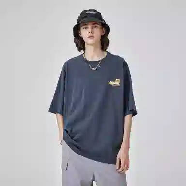 Guuka T