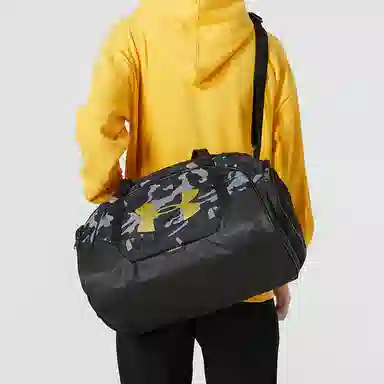 Under Armour Undeniable Duffle 3.0