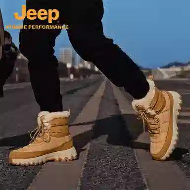 Jeep
