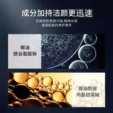 120g+60g