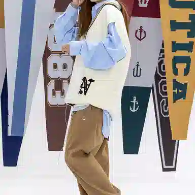 Nautica V