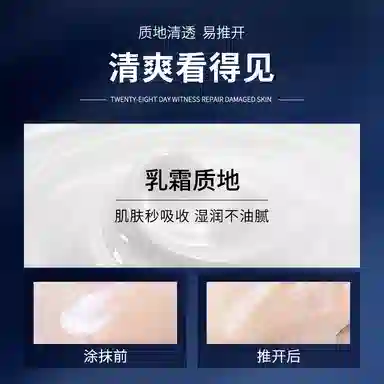 120g+60g