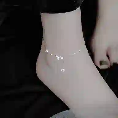 PIARA 925