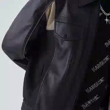 David Naman FW22 Black Jacket