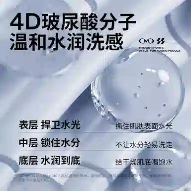170g+100g+3g