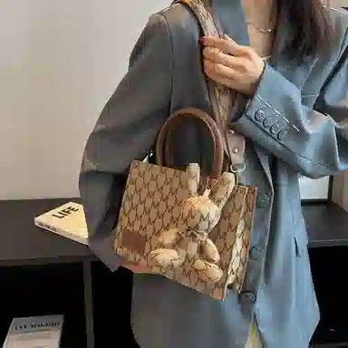 JANE KLAIN Classic Rabbit Tote Bag