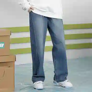 bt Straight Leg Drawstring Jeans