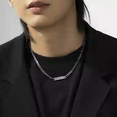 SINCE YOU S925