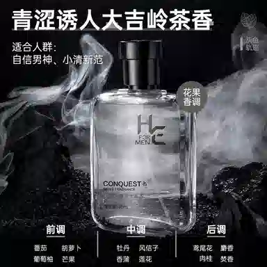100g+100ml+100g+50g