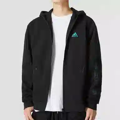 adidas St Blok Knjkt