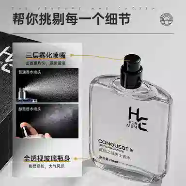 100g+100ml+100g+50g