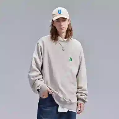 Guuka Cleanfit Sweatshirt