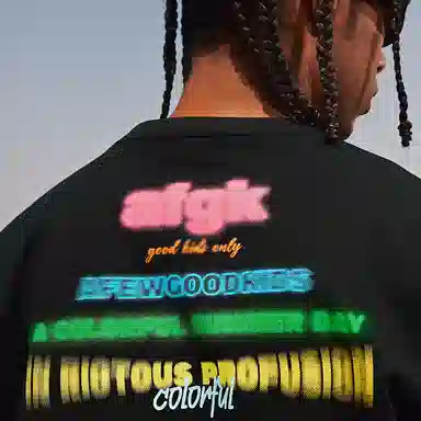 AFGK SS23 T