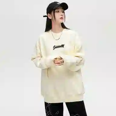 SCRM