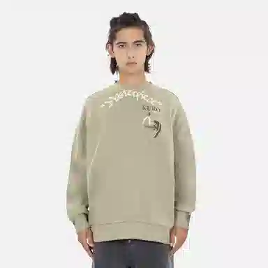 EVISU KURO AW22