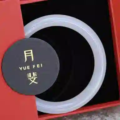 月斐 复古国潮系列 圆条玛瑙玉 玉髓 手镯 女款
