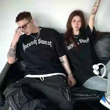 HOTSUIT Logo T