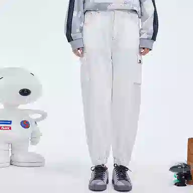 fun