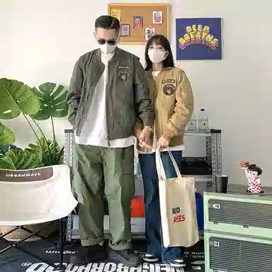 VIP