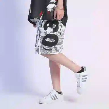 FireMonkey Basketball Pants