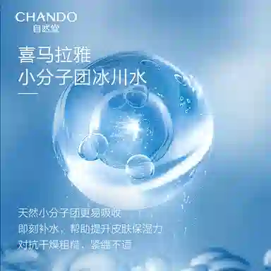 120ml
