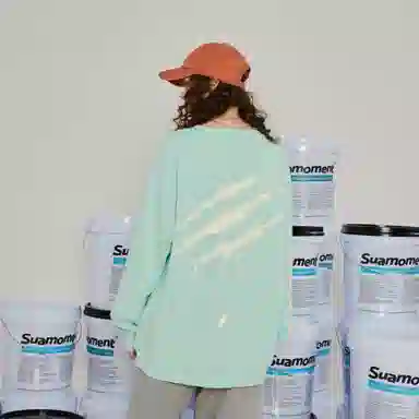 Suamoment logo